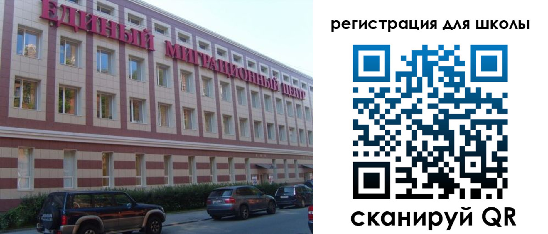 пропишу в квартире в Кольчугино